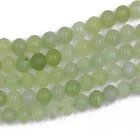 Green Prehnite Nature High Quality Gemstone Price Green Prehnite Wholesale Malachite Stone Beads For Bracelet