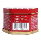 Chinese Bezoar Chest Functioning Pill Cow-bezoar Bolus For Resurrection An Gong Bezoar Pill