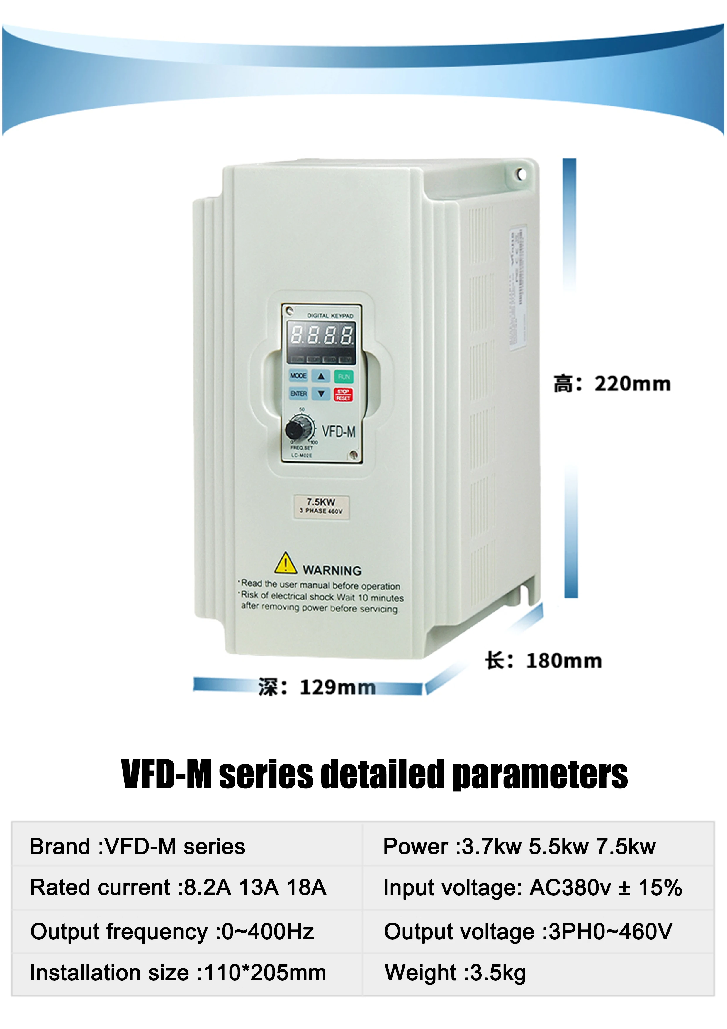Variable Frequency Drive Controller, VFD-M, VFD007M21A, 0.75KW - detail 20