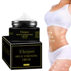 Cream 2021 Best Private Label 3 Days Body Quick Sweat Cream Hot Gel Waist Trainer Fat Burning Slimming Cream