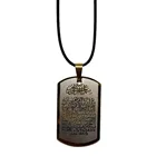 Islamic Ayatul Kursi Muslim Pendant Necklace Stainless Steel W/Rope Chain Islamic Quran Arab Fashion Jewelry Necklace