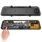Mirror Car Factory Directly Vehicle Black Box 12 Inch Hisilicon Mirror Car Video Dvr Camera Dash Cam Recorder