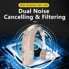 High Quality Elder Care Product Rechargeable Amplifier Sound Hearing Aids