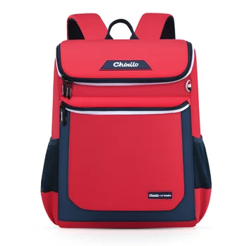 children schoolbag backpack kids bag waterproof book bags for school light weight 600g ergonomics nylon backpacks school bags