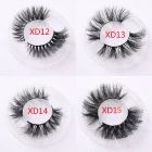 Mink Glue Hot Sale Normal Mink Eyelash Vendor With Packaging Box XD Series Eyelash Glue Eyelash Extension False