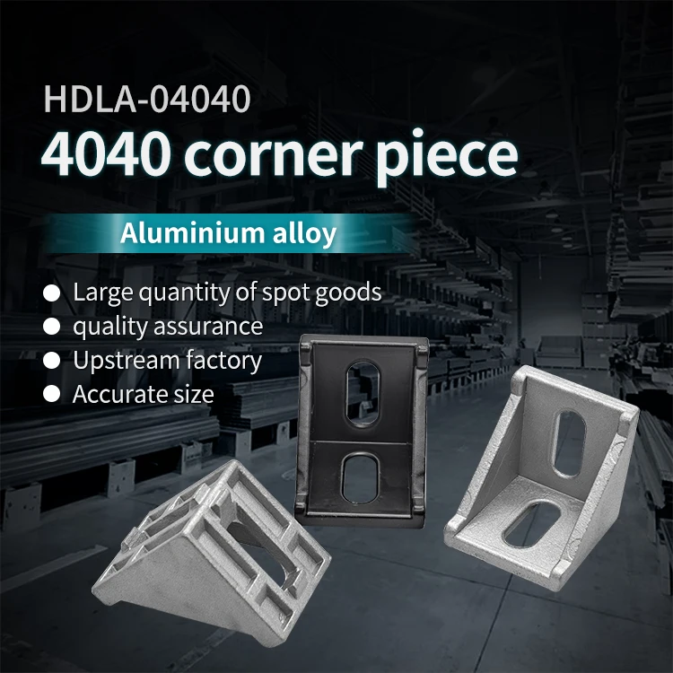 4040 Die Cast Aluminum Profile 4040 Corner Code Right Angle Connector Thickened Corner Seat 40 Series Connector supplier