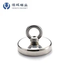 180KG Pulling Force Rare Earth Magnet Super Strong Neodymium Fishing Magnets With Countersunk Hole Eyebolt