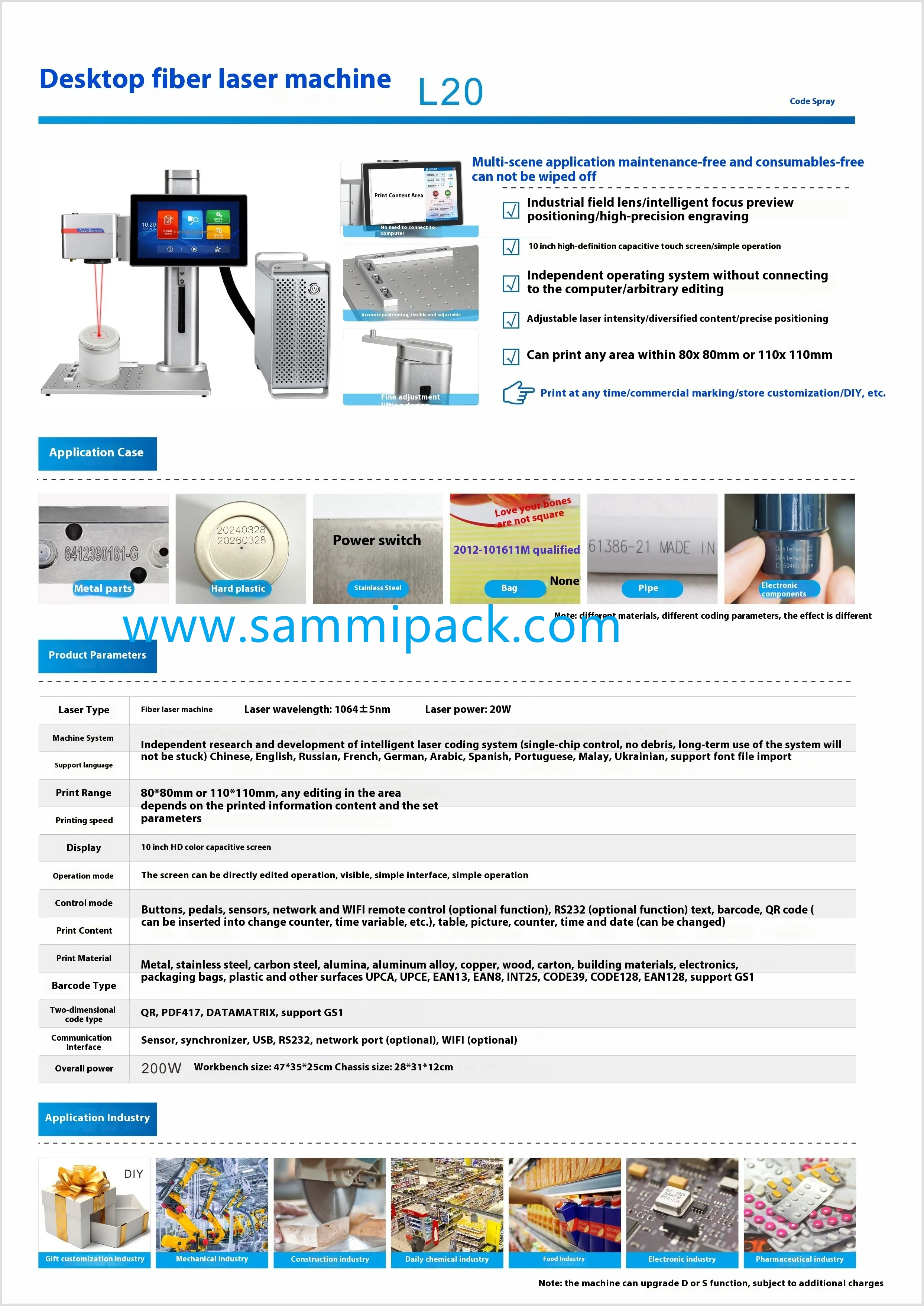 Máquina de marcado por láser de fibra para grabado por láser de metal 5