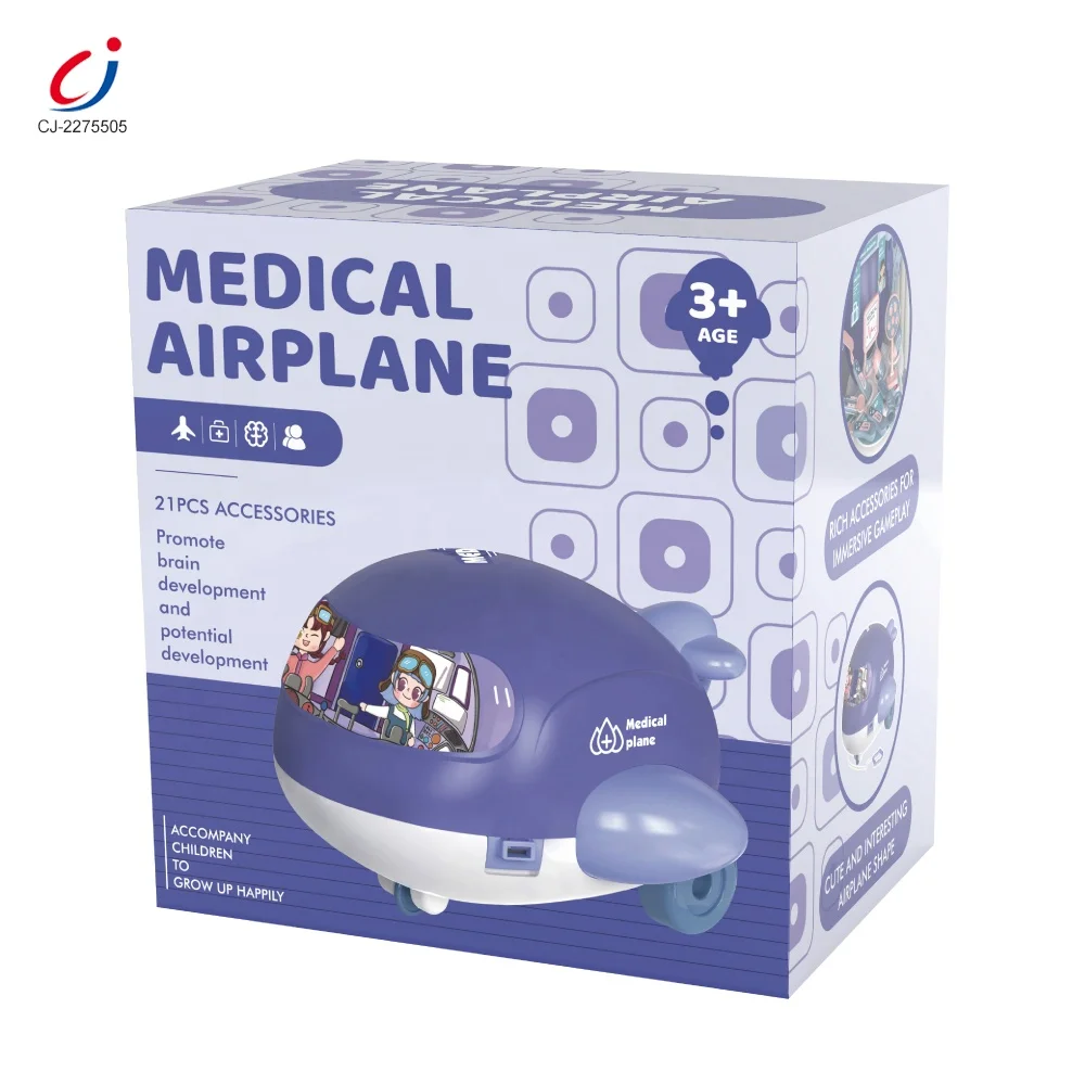 Chengji airplane medical 2 in1 kids play house doctor toy set play kit games cartoon doctor set toys for toddler boys girls