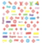 Nail Stickers WG371-408 New Cross-border E-commerce Strap Glue Nail Stickers For Export Nail Stickers