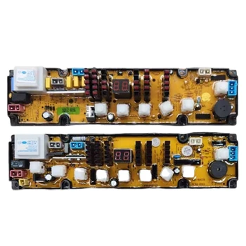 new and original PLC Control board for Washing machine XQB52-8057/8056/8058 55-8057B/8068