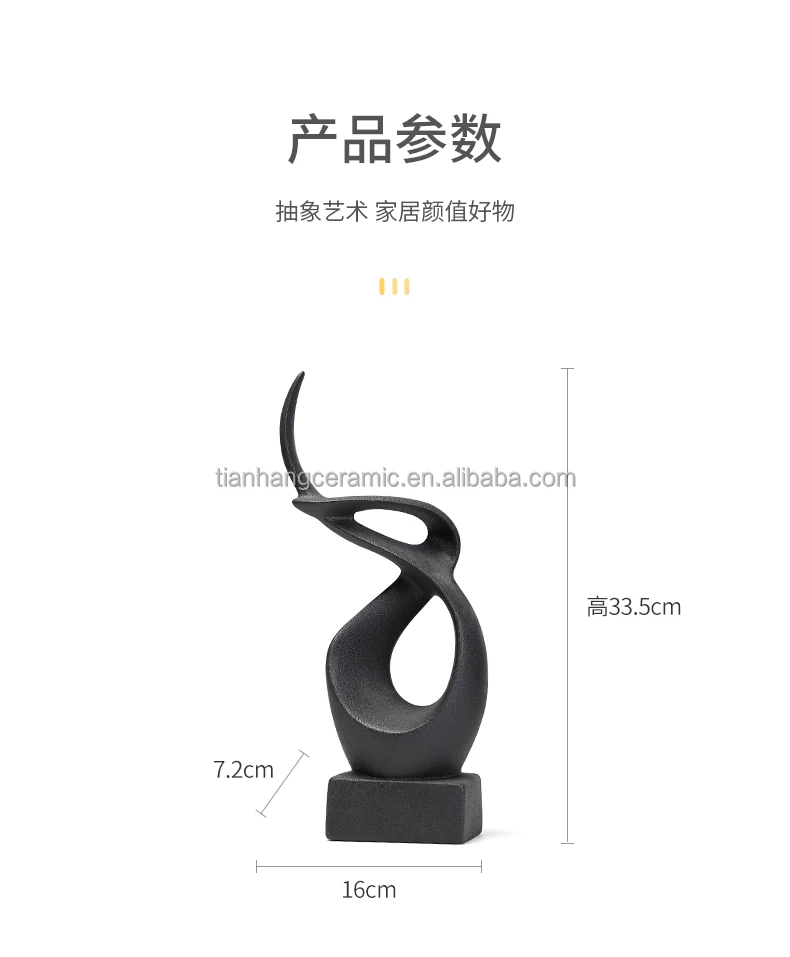 Modern Abstract Sculpture Home Decoration Accessories for Living Room Office Decoration Decorative Statues Souvenirs for Home.jpg