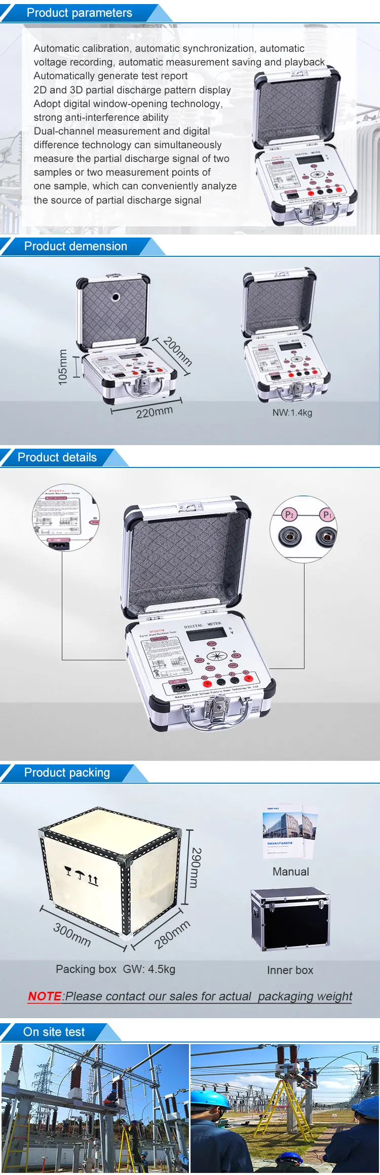 UHV-2571B Factory Price Double Clamp Grounding Resistance Tester Soil Resistivity Ground Voltage Current Equipment