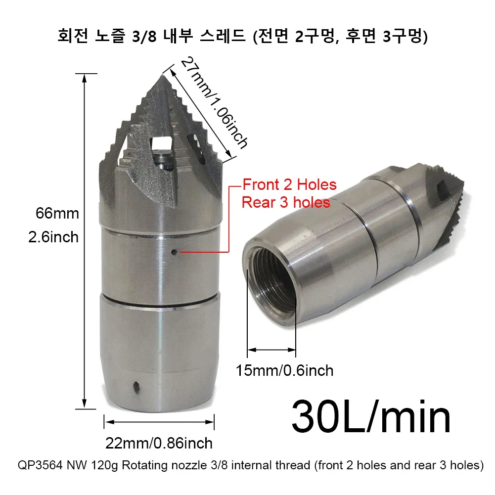 QP3564 (10).png