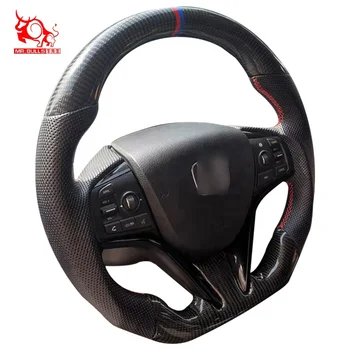 Car Custom Car Interior Accessories Real Carbon Fiber smart Steering Wheel Fit For Honda Odyssey