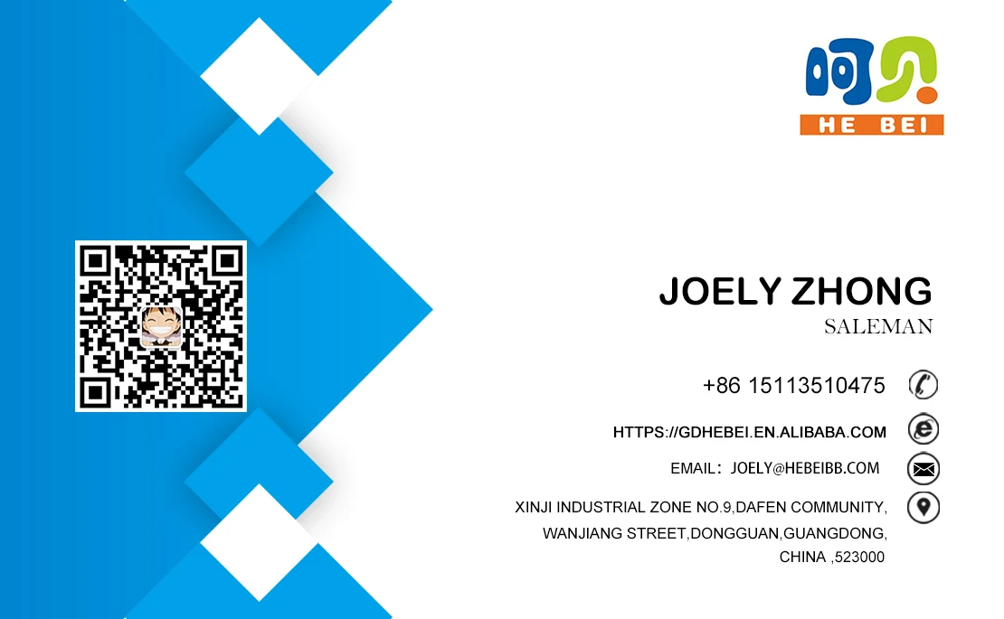 business card-Joely