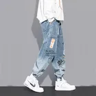 New Trend Popular Logo Streetwear Loose Colorblock Jeans For Men Wide Leg Casual Bootcut Print Jeans Custom