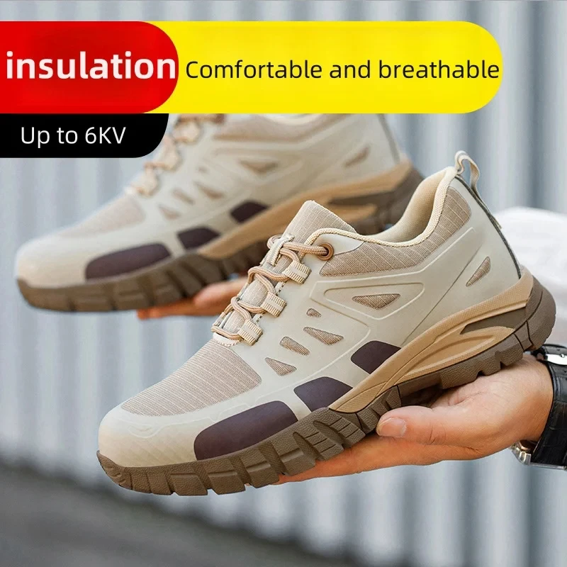 Tinggu T63 Safety Shoes
