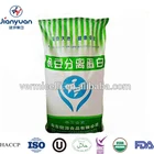 Nutrition Sports Nutrition Natural And Protein Supplement Pea Protein