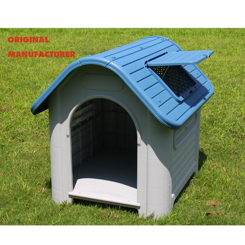 plastic dog boxes for sale