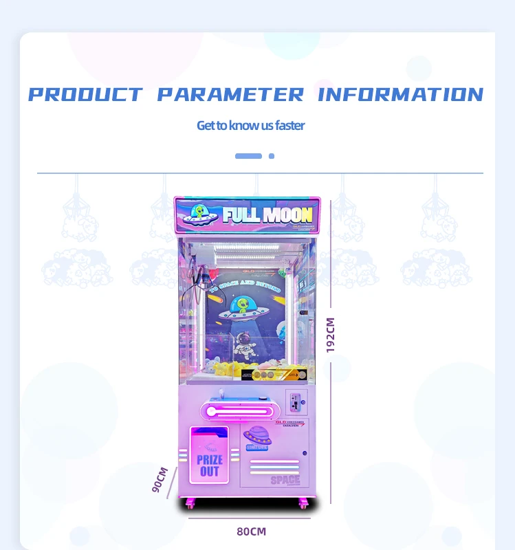 New Full Moon Coin Operated Arcade Cheap Game Claw Machine Small Plush Toy Big Claw Crane Machine for Sale