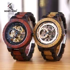 Watch Luxury Custom LOGO Personalized BOBO BIRD Skeleton Automatic Mechanical Watch With Transparent Glass Back Cover