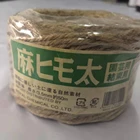 Professional Manufacture Cheap 50m Hemp Rope/Jute Packing Rope