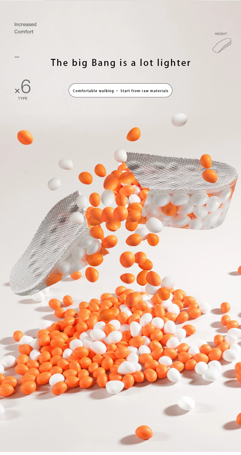 Popcorn PU Height Increase Insoles Arch Support Shoe Pads Popcorn PU Height Increase Insoles Arch Support Shoe Pads