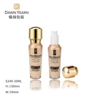 Latest design white pump gold foundation serum bottle 35ml custom shape