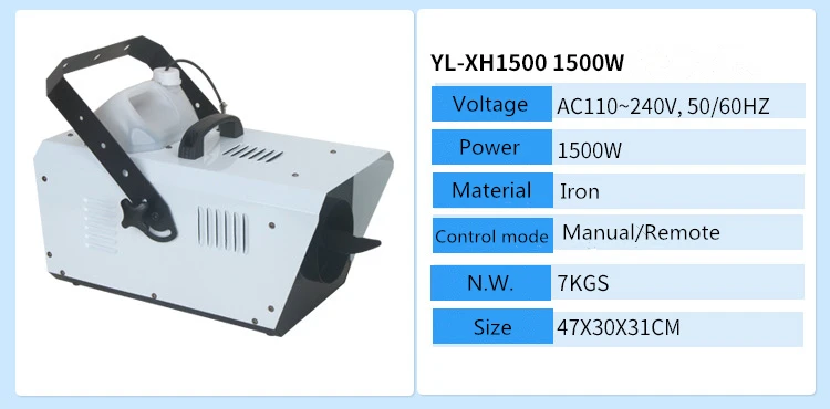 Christmas Stage Snowflake Making Machine Field Remote Control Snow-making Equipment 180 Degree Jet Snow Machine