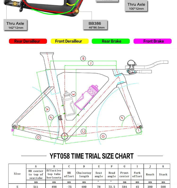 Carbon Tt Frame.jpg