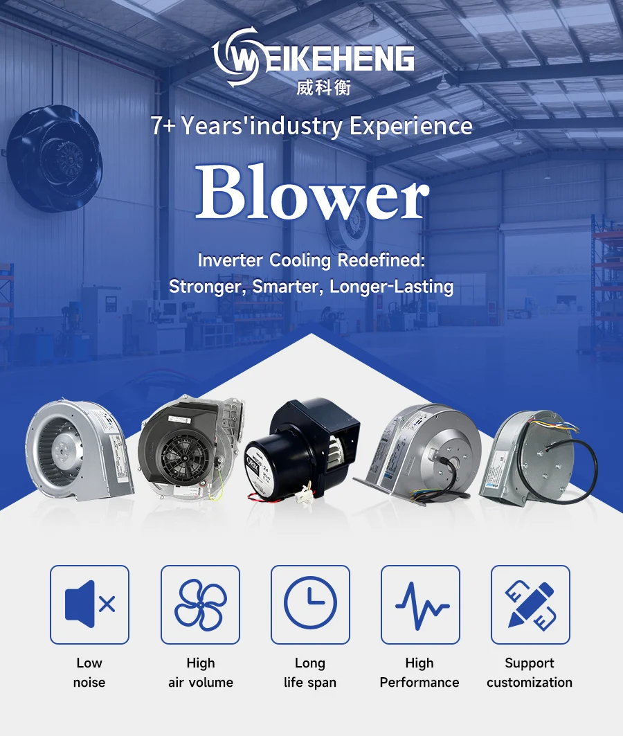 Centrifugal Blower, ORIX, 24V, 0.7A, MBD8-24 - detail 2