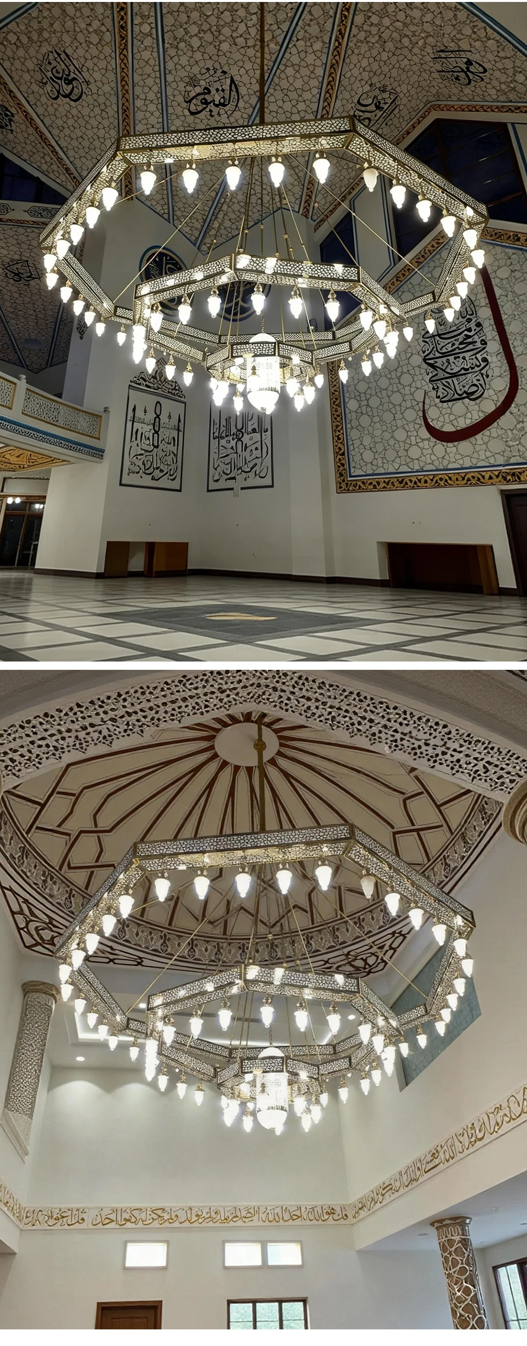 cpl 001 oversized islamic geometric chandelier custom led art installation for dome high ceiling atrium-4