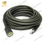 Pressure Hose Clean The Hose Wholesale Flexible High Pressure Car Cleaning Washer Rubber Hose Nozzle