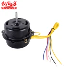 Fan Coil Floor Fan Motor Sunchonglic Factory Price Floor Fan Parts 12 Inches 55w Pure Copper Coil Floor Fan Motor