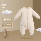 Baby 2.5TOG Autumn And Winter Thick White 100% Organic Cotton Baby One-piece Pajamas Children Sleeping Bags