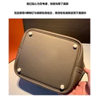 Handbag Top Women's Bag 2020 New Fashion Picotin Handbag Top Layer Cowhide Mother's Hand Bag Bucket Bag
