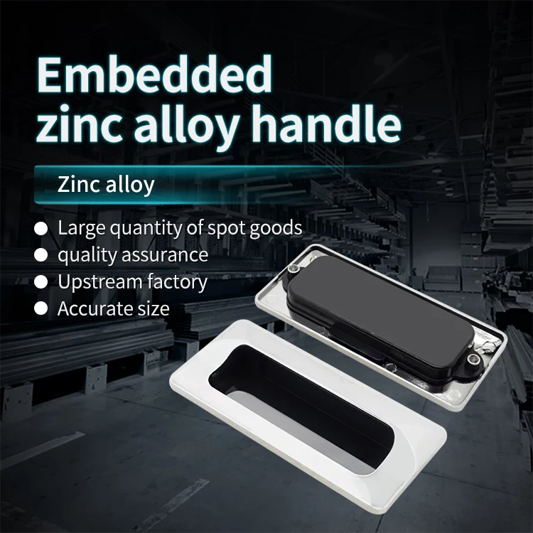 Embedded Zinc Alloy Chrome Plated Invisible Concealed Handle LS122 Embedded Sliding Door Electrical Cabinet Chassis Rack Handle manufacture