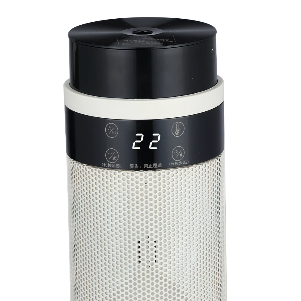 Electric Heater, PTC, 2000W, Portable - detail 14