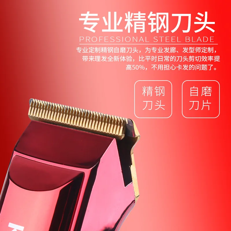 Tondeuse Électrique à Cheveux Kemei -075 Tout-en-un Avec Affichage Numérique LED-1