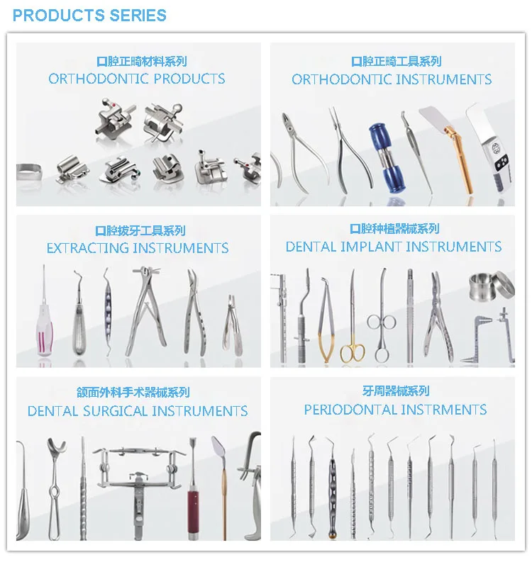 Tiantian Dental surgical instruments tooth extraction root slim luxating  elevators