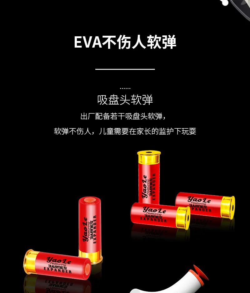 Toy Gun Sponge Bullet S686 Rifle Doublebarreled Same Gun Buy Toy Gun