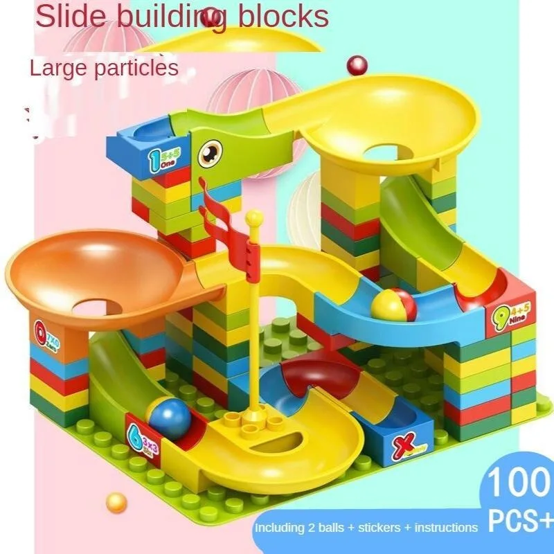 经典积木儿童玩具套装漏斗滑动迷宫球组装积木轨道教育大理石跑步玩具