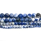 Beads Wholesale 4/6/8/10mm Round Natural Sodalite Beads For DIY Jewelry Making