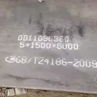 Bridge Construction Carbon Steel Plate 16q 16mnq 16mncuq 15mnvq 15mnvnq
