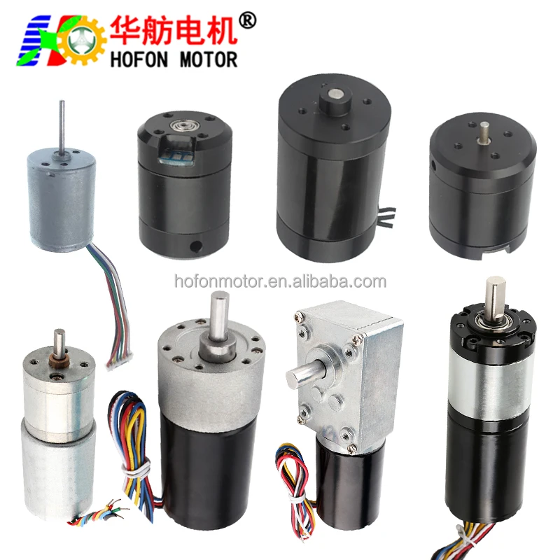 Brushless Motor.jpg