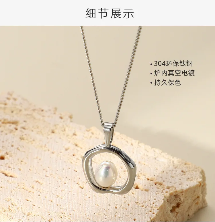 14k Real Gold Plated Irregular Circle Pearl Pendant Stainless Steel