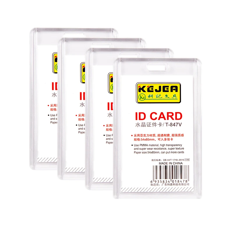 What Material Are Id Cards Made Of