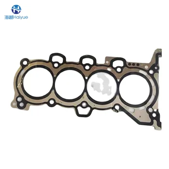 Engine Cylinder Head Gasket 22311-2A701 22311-2b002 22311-2b003 22311-2E000 i20 i30 i40 IX35 TUCSON For Hyundai KIA