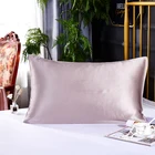 Silk Fabric Washable Natural Anti-wrinkle Mulberry Silk Pillowcase Both Sides Silk 100% Pure Silk Fabric Queen Size